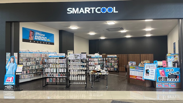 スマートクール イオンモール大牟田店