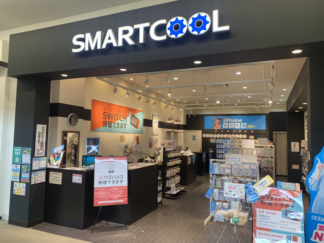 スマートクール ららぽーとEXPOCITY店