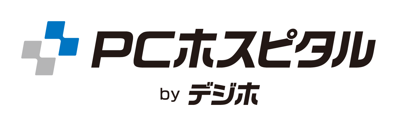PCホスピタル福岡博多店