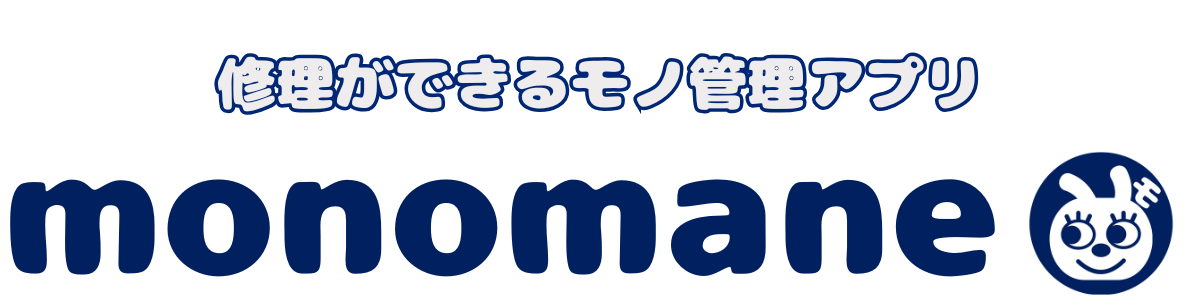 ささき錦糸町店